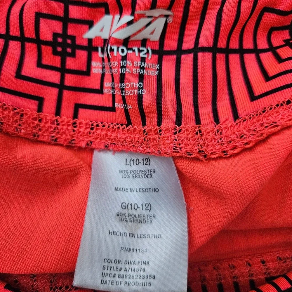 Avia Girls‎ Diva Pink Geometric Maze Athletic Compression Shorts Size L 10-12